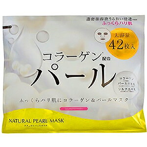 i`p[}XN 42 WpMY