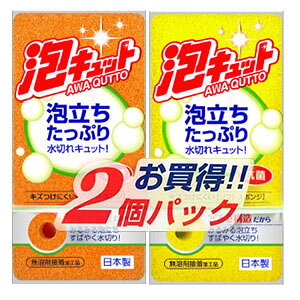 I[G ALbg \tg 50980@(2R)