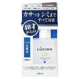 ルシード(LUCIDO) 薬用 トータルケア化粧水 110ml 【医薬部外品】