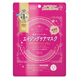 クリアターン プリンセスヴェール エイジングケアマスク 8枚入