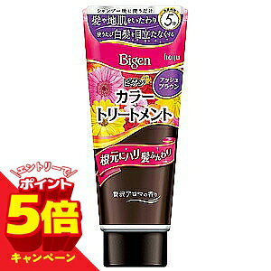 �y�G���g���[��P5�{�zBigen�i�r�Q���j �J���[�g���[�g�����g �A�b�V���u���E���@(180g)