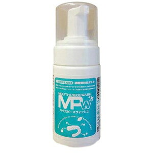 NDY }EXs[XEHbV 100ml