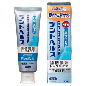 fgwX pn~KL LubN 85gy򕔊Oiz