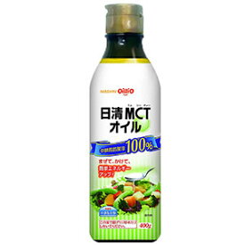 日清 MCTオイル 400g