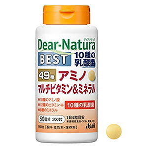 fBAi` xXg49A~m@}`r^~~l 200i50j