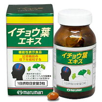 楽天市場】マルマン イチョウ葉エキス 200粒の通販