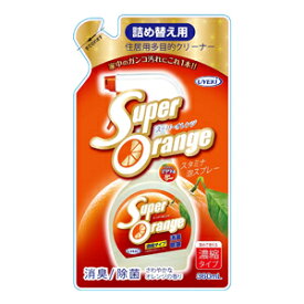 ウエキ スーパーオレンジ 消臭除菌 泡タイプN つめかえ用 360mL