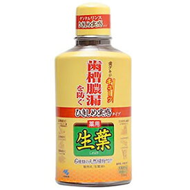 小林製薬 ひきしめ生葉液(330mL) 【医薬部外品】