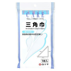 t@~[PA(FC) Op(1(105cm×105cm×150cm)