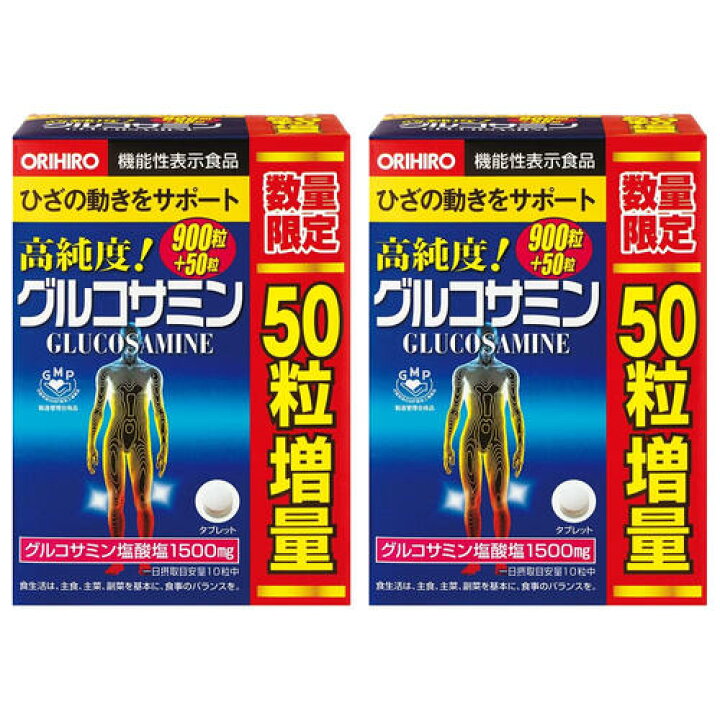 楽天市場】オリヒロ 高純度グルコサミン粒 徳用 900粒+50粒 送料無料 