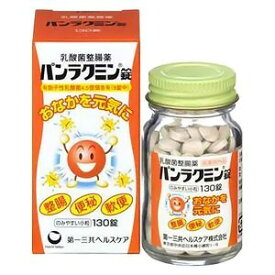 パンラクミン錠 130錠 【指定医薬部外品】