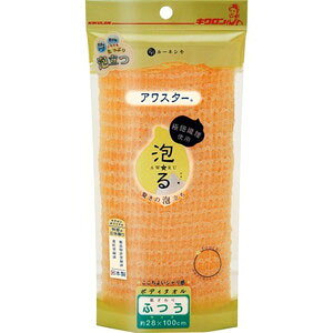 [lV AX^[A ӂ IW (1)