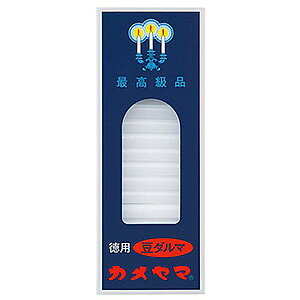 �J�����} �����[�\�N ���p���_���} �i126�{���j