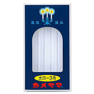 J} 働[\N 3 i20{j