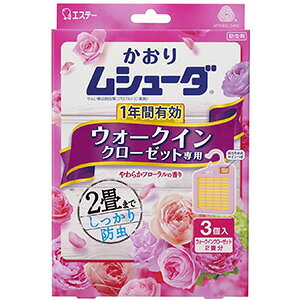 胀V[_ 1NԗL EH[NCN[[bgp 炩t[̍ ( 3R )