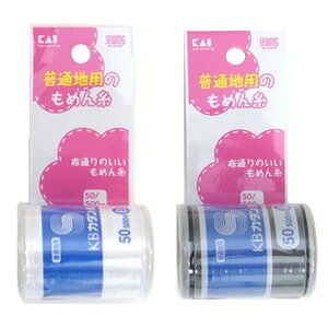 L J^ (ʒnp) E 50/500m [֑