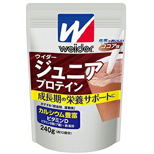 EC_[WjAveCiRRAj 240gi܁jiEB_[j