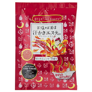 GXeC Q}zbg` zbgWW[̍  35g