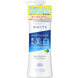 モイスチュアマイルド ホワイト パーフェクトエッセンス(230mL)【医薬部外品】
