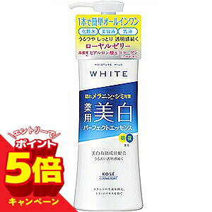 �y�G���g���[��P5�{�z���C�X�`���A�}�C���h �z���C�g �p�[�t�F�N�g�G�b�Z���X�i230mL�j�y��򕔊O�i�z