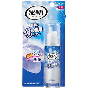  gCp RAmYpN[i[ 40mL