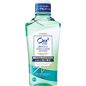 TX^[ Ora2 meiI[c[~[juXXeCNA}EXEHbV t[zCgeB[(460mL)