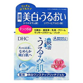 DHC 濃密うるみ肌 薬用美白ワンステップリッチジェル　120g