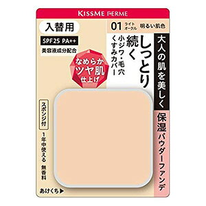 tF ƂcpE_[t@f ֗p 01 邢F 11g