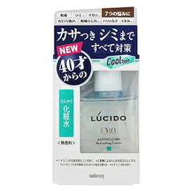 ルシード(LUCIDO) 薬用 トータルケアひんやり化粧水 110ml 【医薬部外品】