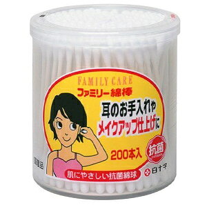 FCファミリー綿棒 (200本入)