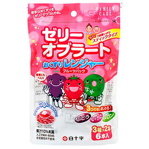 FC背W[ t[cpbN@3×2{(6{)@1