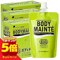 【エントリーでP5倍】ボディメンテ ゼリー ヨーグルト風味 100g