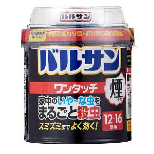 oT ^b` ^Cv 40g 12`16p