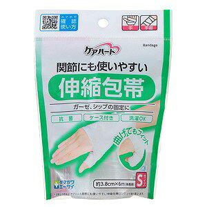 PAn[g ֐߂ɂg₷ Lk STCY(1)