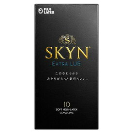 SKYN EXTRA LUB コンドーム 10個入×2個セット メール便送料無料