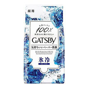 Mcr[(GATSBY)tFCVy[p[ ACX^Cv 42