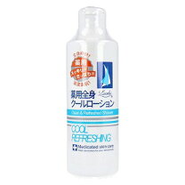 楽天市場】ルベルソー リフレッシュローションの通販