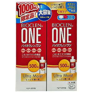 IteNX oCIN EgCXg 500mlx2{Zbg