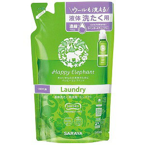 �n�b�s�[�G���t�@���g �t�̐􂽂��p��܃R���p�N�g �߂����p 540mL