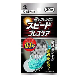 楽天市場 ブレスケア メール便の通販