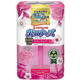 楽天市場 虫コナーズ ペット リキッドの通販