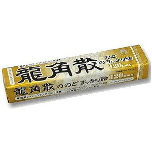 pÛ̂ǂ船120max XeBbN 10