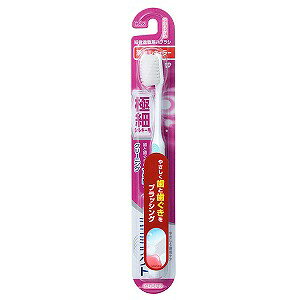 V~eNg ₳PAnuV ɍ׃VL[ ^M[ 炩(1{)