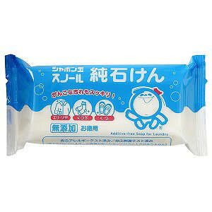 V{ Xm[΂(180g)