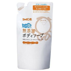 シャボン玉 無添加ボディソープ たっぷり泡 つめかえ用 570ml