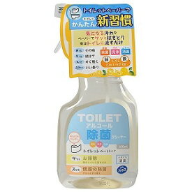 香りのファンス トイレ アルコール除菌クリーナー 400ml