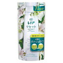 レノア リセット 柔軟剤 ヤマユリ＆グリーンブーケの香り 詰替え用 480ml(※アウトレット品)