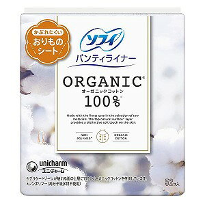 \tB peBCi[ I[KjbNRbg(52)