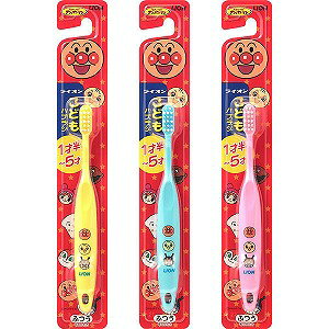 CI@ǂnuV 1.5-5˗p(1{)