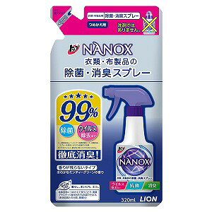 gbv imbNX ߗށEzȉہELXv[ ߂p 320mL